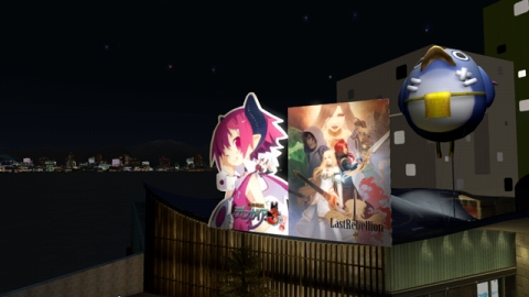 画像ギャラリー No.001のサムネイル画像 / 「PS Home」で「ディスガイア」などが登場するXmasイベントを開催