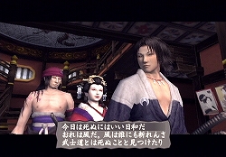 PS2「侍道2」がPSP用ゲームとして復活。「侍道2ポータブル」9月3日に発売