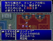 ꡼ No.017 | PlayStation StoreǿPSP֤ߤʤΥåסθ1Ƥۿ档֥ˤϡ֥եʥե󥿥IIפʤɤо졪