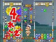 ꡼ No.018 | PlayStation StoreǿPSP֤ߤʤΥåסθ1Ƥۿ档֥ˤϡ֥եʥե󥿥IIפʤɤо졪