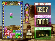 ꡼ No.019 | PlayStation StoreǿPSP֤ߤʤΥåסθ1Ƥۿ档֥ˤϡ֥եʥե󥿥IIפʤɤо졪