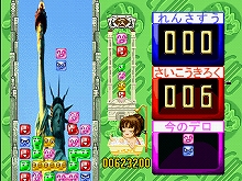 ꡼ No.020 | PlayStation StoreǿPSP֤ߤʤΥåסθ1Ƥۿ档֥ˤϡ֥եʥե󥿥IIפʤɤо졪