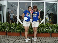 ꡼ No.001 | 101ȯΡ֤ߤʤΥåפ֤罰2009פͷ٤