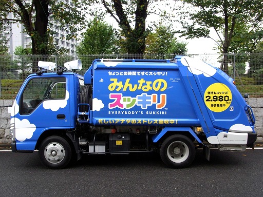 ꡼ No.001 | ֤ߤʤΥåס֥饤֡פե