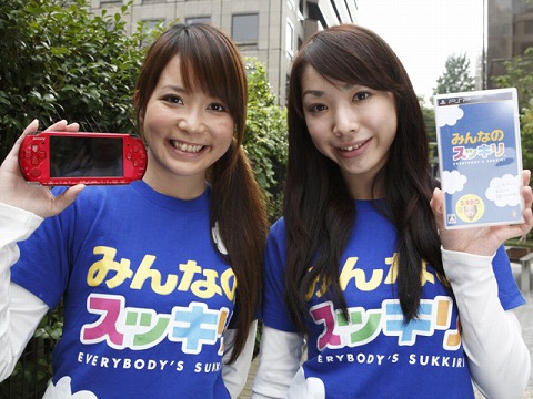 ꡼ No.002 | ֤ߤʤΥåס֥饤֡פե