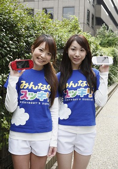 ꡼ No.003 | ֤ߤʤΥåס֥饤֡פե