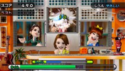 画像ギャラリー No.003のサムネイル画像 / 「みんなのスッキリ」日テレ「スッキリ!!」コラボゲームの配信開始