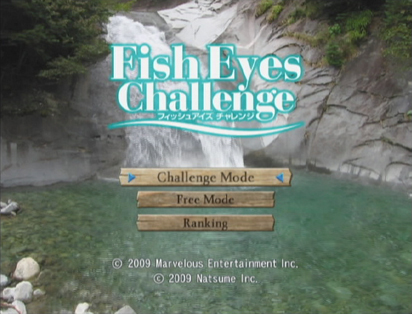 ���������꡼ No.004�Υ���ͥ������ / �����ۿ����Ϥ�Wii�������֥ե��å��奢���� �����󥸡פ�������ĩ�⤦