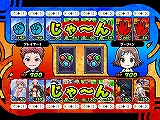 画像ギャラリー No.021のサムネイル画像 / 「ジャンケンパーティーぱらだいす」ゲーム画面と5つのモードを公開