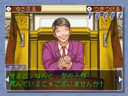 ���������꡼ No.001�Υ���ͥ������ / Wii��⥳��ǡְ۵Ĥ��ꡪ�ס�Wii�������ֵ�ž��Ƚ�פ��ۿ�����