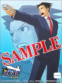 ���������꡼ No.005�Υ���ͥ������ / Wii��⥳��ǡְ۵Ĥ��ꡪ�ס�Wii�������ֵ�ž��Ƚ�פ��ۿ�����