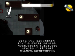 ���������꡼ No.004�Υ���ͥ������ / Wii�������֥������� ���� �������ͥ��פ����ܤǤ⡣12��22����ȯ��