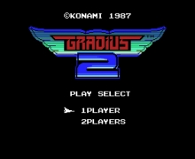 画像ギャラリー No.001のサムネイル画像 / Wiiバーチャルコンソールで「グラディウス2」「魔城伝説」が本日発売