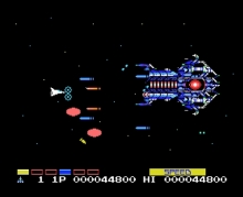 画像ギャラリー No.003のサムネイル画像 / Wiiバーチャルコンソールで「グラディウス2」「魔城伝説」が本日発売