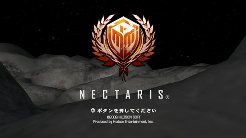 ꡼ No.001 | άߥ졼NECTARISʥͥꥹˡפ饤б29Wiiۿ