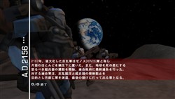 ꡼ No.002 | άߥ졼NECTARISʥͥꥹˡפ饤б29Wiiۿ