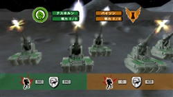 ꡼ No.005 | άߥ졼NECTARISʥͥꥹˡפ饤б29Wiiۿ