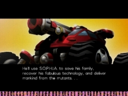 ꡼ No.004 | WiiBLASTER MASTER  OVERDRIVEƤۿϤ