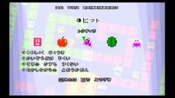 ꡼ No.002 | ޡ٥饹󥿡ƥȡWii֥ӥåȥޥפ30ۿ