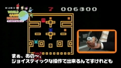 ꡼ No.005 | ޡ٥饹󥿡ƥȡWii֥ӥåȥޥפ30ۿ