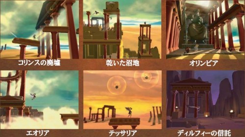 ꡼ No.018 | Wii֥˥åȡ׿Ϥڤơȥɤõ