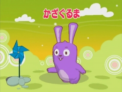 ꡼ No.013 | ƻҤͷ٤롤Wii֥ס衼Ȥܤ ԥ1