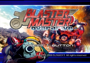 画像ギャラリー No.001のサムネイル画像 / Wiiウェア「BLASTER MASTER OVERDRIVE」が欧州で配信