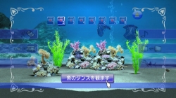 画像ギャラリー No.007のサムネイル画像 / Wiiウェア「ブルーオアシス〜未知なる深海〜」8月3日配信開始