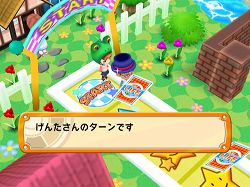 ꡼ No.006 | 磻磻ͷܤWiiֿ ϥåԡƥåסۿ