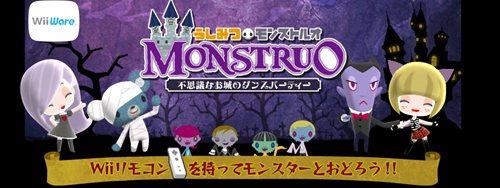 ꡼ No.001Υͥ / 󥹥٤Wiiѥ󥹥֤ߤĥ󥹥ȥ륪Ի׵ĤʤΥ󥹥ѡƥ628ۿ