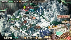 ꡼ No.010Υͥ / ơǤ!?PSPѥեȡʪ 쥢ɥȡ꡼ פȯ