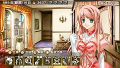 ꡼ No.016Υͥ / ơǤ!?PSPѥեȡʪ 쥢ɥȡ꡼ פȯ