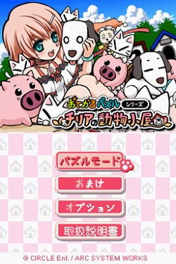 ꡼ No.007 | PS Storeˤơʪ 쥢ɥȡ꡼ פۿ