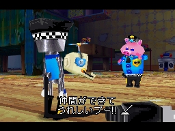 画像集 013 おかえり ちびロボ ハッピーリッチー大そうじ ニンテンドーdsで7月23