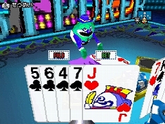 画像ギャラリー No.015のサムネイル画像 / 「おかえり!ちびロボ! ハッピーリッチー大そうじ!」,ニンテンドーDSで7月23日に発売