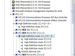 ꡼ No.023 | GT200Υȥ꡼ǥGeForce GT 220סGeForce 210סΩ֤餫ˤ