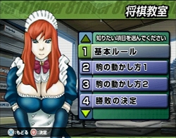 ꡼ No.002Υͥ / ̥Ϥ¤˺Ƹ줿ࡤPS2ǡ֥ϥСפ917ȯ