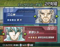 ꡼ No.007Υͥ / ̥Ϥ¤˺Ƹ줿ࡤPS2ǡ֥ϥСפ917ȯ