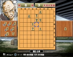 ꡼ No.008Υͥ / ̥Ϥ¤˺Ƹ줿ࡤPS2ǡ֥ϥСפ917ȯ