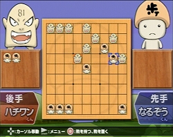 ꡼ No.009Υͥ / ̥Ϥ¤˺Ƹ줿ࡤPS2ǡ֥ϥСפ917ȯ