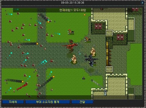 ꡼ No.003Υͥ / ֥饦ͷ٤륪饤󥷥ߥ졼RPGCHAOS LORDפܥӥȯɽCBTü罸