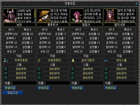 ꡼ No.007Υͥ / ֥饦ͷ٤륪饤󥷥ߥ졼RPGCHAOS LORDפܥӥȯɽCBTü罸