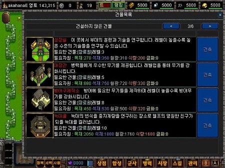 ꡼ No.008Υͥ / ֥饦ͷ٤륪饤󥷥ߥ졼RPGCHAOS LORDפܥӥȯɽCBTü罸