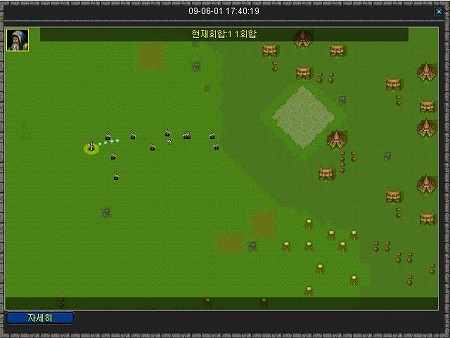 ꡼ No.009Υͥ / ֥饦ͷ٤륪饤󥷥ߥ졼RPGCHAOS LORDפܥӥȯɽCBTü罸