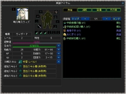 ꡼ No.004Υͥ / ֥饦SLG֥ɡӥϡȥå奭ڡ