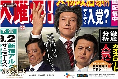 ꡼ No.009 | ֥ɡסΡʪȡãǮۤդäץ쥹ȯɽΥݡȵǺ