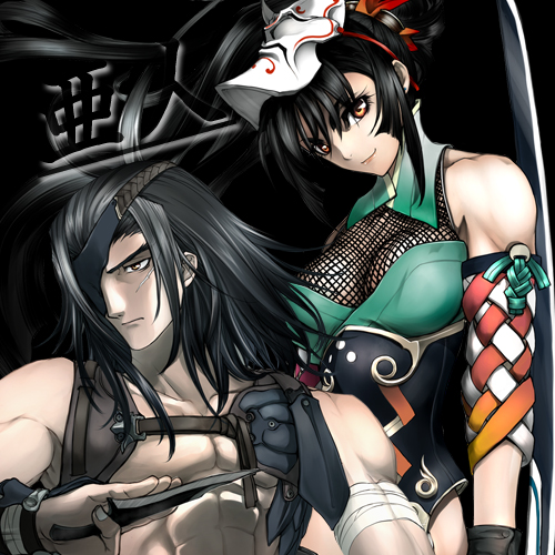 画像ギャラリー No.016のサムネイル画像 / “国造り”をテーマとするブラウザゲーム「カオスロード」は,一体どんなゲームなのか。その魅力を紹介