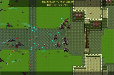 画像ギャラリー No.004のサムネイル画像 / 「カオスロード」空中戦闘が可能なユニットの追加など,アップデートを1月21日に実施