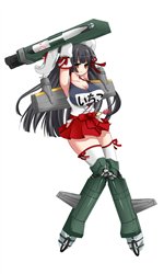 ꡼ No.009 | ˨ءġġ˨˨2ά2chuϡפȯ925˷ꡪ