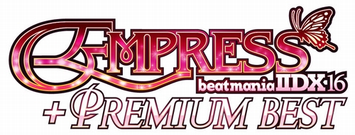 beatmania II DX 16 EMPRESS ＋PREMIUM BEST